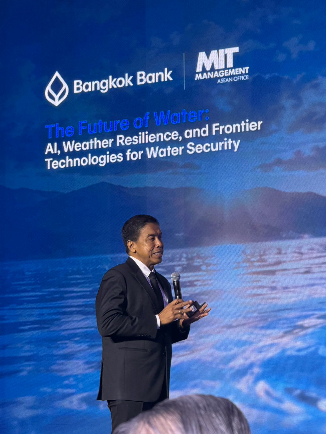 title - ส.ป.ก. เข้าร่วมการเสวนา ในหัวข้อ The Intersection of Forest, Water, and Agriculture: Challenges and Opportunities ภายใต้งาน The Future of Water: AI, Weather Resilience, and Frontier Technologies for Water Security
